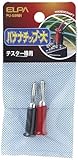 ELPA バナナチップL PU-59NH 【まとめ買い5セット】