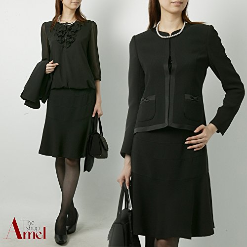 (エイメル) Amel ブラックフォーマル用スーツ3点セット