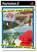 ���J���L2 nice price�I�̃C���[�W���g�傷��