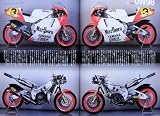 RACERS vol.07 YAMAHA Malboro YZR Eddie Lawson (Japan Import)