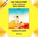 Arena (Import)