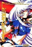 Legend of Lemnear: Legend of Lemnear, Bd.3: Bd 3 - Kinzi Yoshimoto