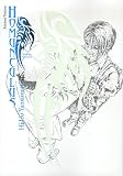 Revue Tonkam  / Homunculus, Tome 4 :