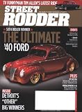 Street Rodder (1-year auto-renewal)