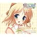 明日のキモチ Happiness! Character song CD vol.4 小日向すもも with 安玖深音