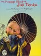 The Puppet Films of Jiri Trnka [Import USA Zone 1]