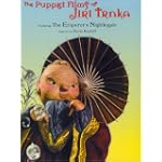 The Puppet Films of Jiri Trnka