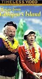 Rescue from Gilligan's Island [VHS] [Import]