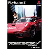 リッジレーサーV(RIDGE RACER V)