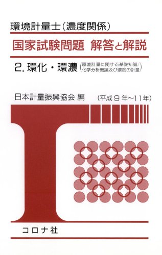 �����ʼ� �Ķ����̻�(ǻ�ٴط�)��Ȼ��������Ȳ��� �Ĳ�����ǻ ʿ��9ǯ��11ǯ 2 9784339031744 �μ̿�