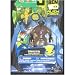 DNAlien Ben 10 Alien Collection 4" Action Figure