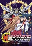 Kannazuki No Miko: Box Set