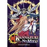 Kannazuki No Miko: Box Set ~ Kannazuki No Miko