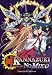 Kannazuki No Miko: Box Set