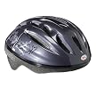 Bell Skull and Bones Youth Bicycle Helmet