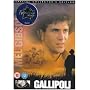 Gallipoli - Collectors Edition (1982) [DVD]