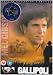Gallipoli - Collectors Edition (1982) [DVD]