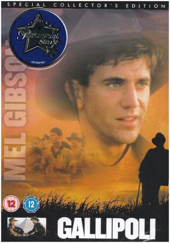 Gallipoli - Collectors Edition (1982) [DVD]