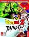 Books : Dragon Ball Z: Taiketsu (Prima's Official Strategy Guide)