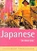 The Rough Guide to Japanese Dictionary Phrasebook 2 (Rough Guide Phrasebooks)