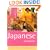 Japanese Phrasebook (Rough Guide Phrasebooks)