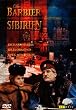 Der Barbier von Sibirien