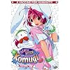 Nurse Witch Komugi, Vol. 1 - A Vaccine for Humanity