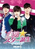 ���j�q�C�P�����r���X�^�[�a�� �m�[�J�b�g�� �R���N�^�[�Y�E�{�b�N�X1 [DVD]