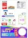 �G�[���� �}���`�J�[�h �C���N�W�F�b�g��p�^�C�v �����n �������^�C�v  A4�� 10�� ���h�T�C�Y 10�V�[�g(100��) 51291