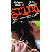 Grind [VHS]