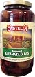 Castella Greek Kalamata Olives 2 lbs jar