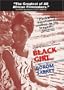 Black Girl/Borom Sarret