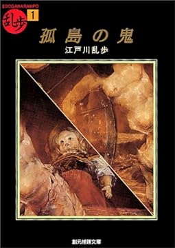 ����ε� (�ϸ�����ʸ��)