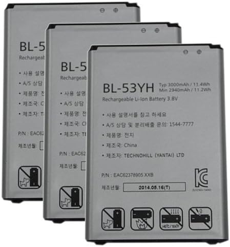 Replacement Battery for LG BL-53YH / EAC62378905XXB (3-Pack)