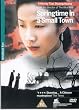 Springtime In A Small Town [2003] [DVD]