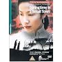 Springtime In A Small Town [2003] [DVD]