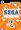 Sega Classics Pack