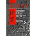 Kaigun: Strategy, Tactics, and Technology in the Imperial Japanese Navy, 1887-1941