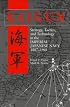 Kaigun : Strategy, Tactics, and Technology in the Imperial Japanese Navy, 1887-1941