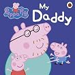 george pig t shirt