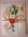 【祝儀袋】ご結婚お祝い金封【大判】150mm×220mm 【代筆は無料にて致します】