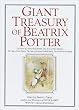 Giant Treasury of Beatrix Potter