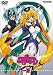 円盤皇女ワるきゅーレ 通常版 DVD