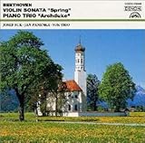 �x�[�g�[���F�� : �s�A�m�O�d�t�ȑ�7�� �u����v