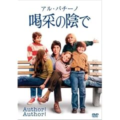 ���т̉A�� [DVD]