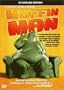 Muffin Man - Standard Edition (2004)