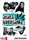 Coffret Kurosawa 3 DVD : Scandale / L'idiot (2 DVD)