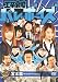 工業哀歌バレーボーイズ 宮本篇 [DVD]