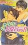 �����Ȃ艺�l�錾!! (�I���B�X�m�x���Y)