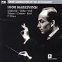 Great Conductors of the 20th Century: Igor Markevitch